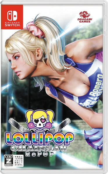 Lollipop Chainsaw: RePOP (Nintendo Switch)
