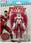 Marvel Legends: Falcon