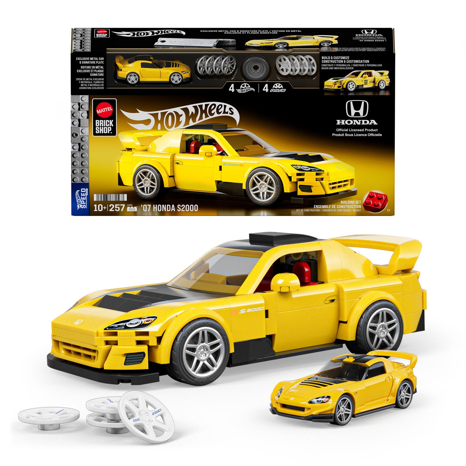 Brick Shop Speed '07 Honda S2000