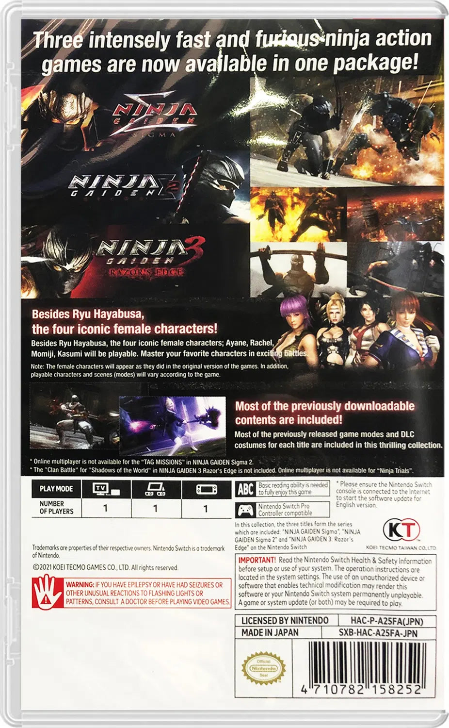 Ninja Gaiden Master Collection (# - Asian - English Box) (Nintendo Switch)