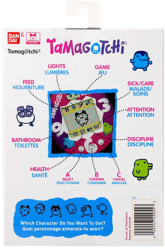 Tamagotchi Mimitchi Ribbon