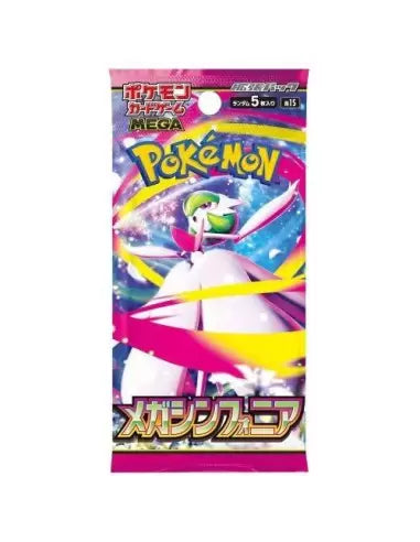 Pokemon TCG Japan: Mega Symphonia - Booster Pack