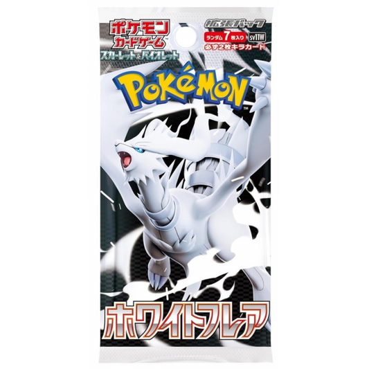 Pokemon TCG Japan: White Flare - Booster Pack