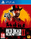 Red Dead Redemption 2 (PlayStation 4)
