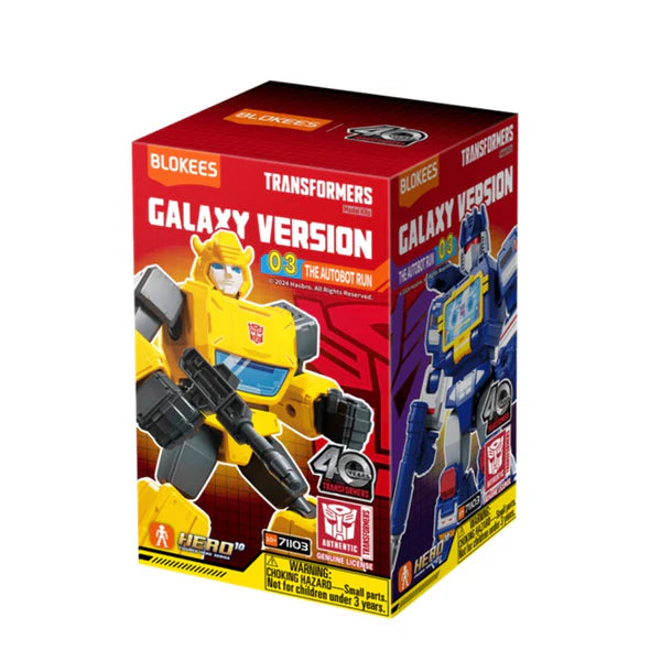 Blokees - Transformers Galaxy Version 03 Asst