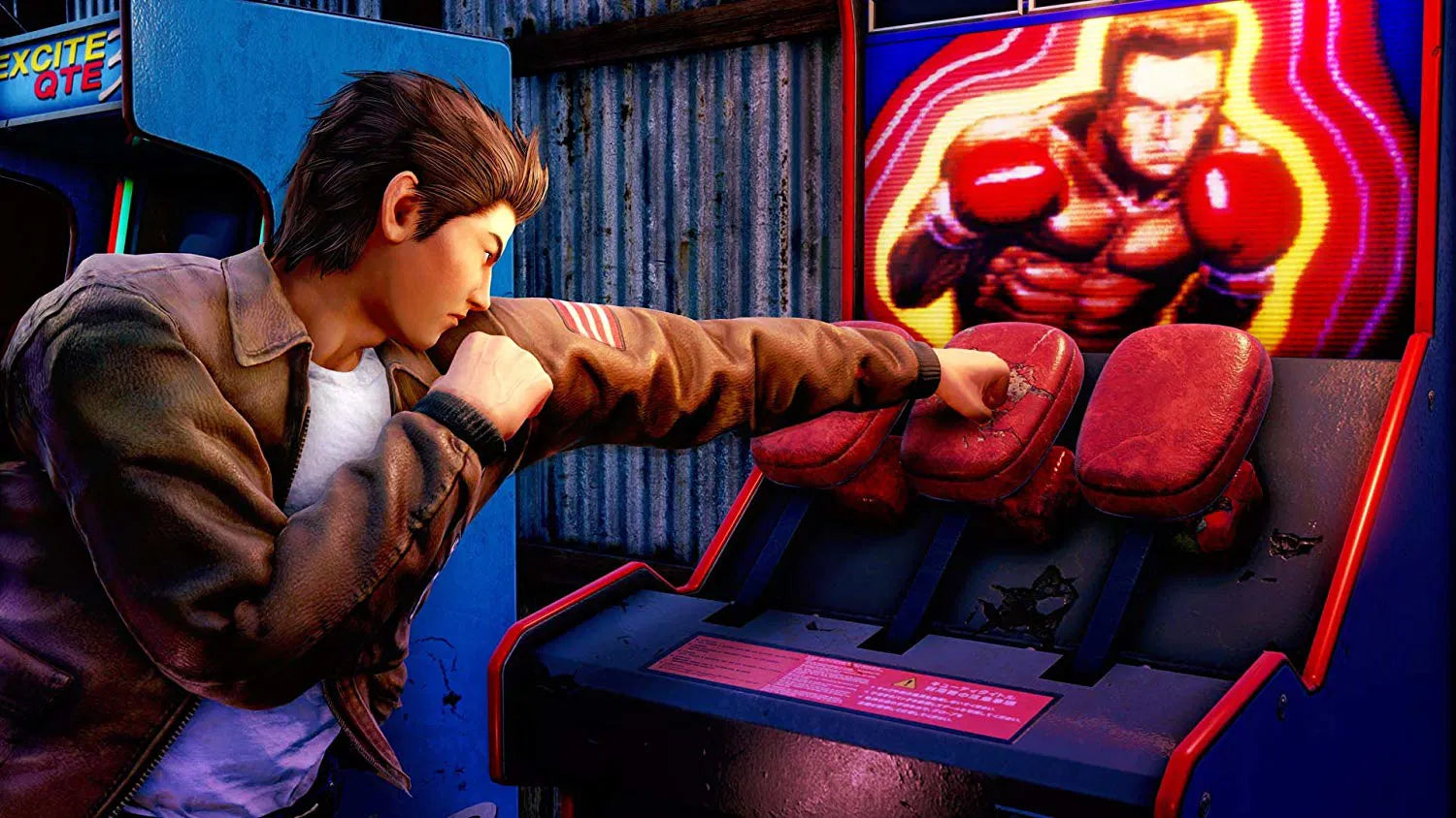 Shenmue III (PlayStation 4)