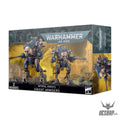 Warhammer 40,000 Imperial Knights Knight Armigers